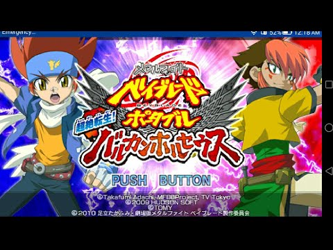 Beyblade games for android phones downloads